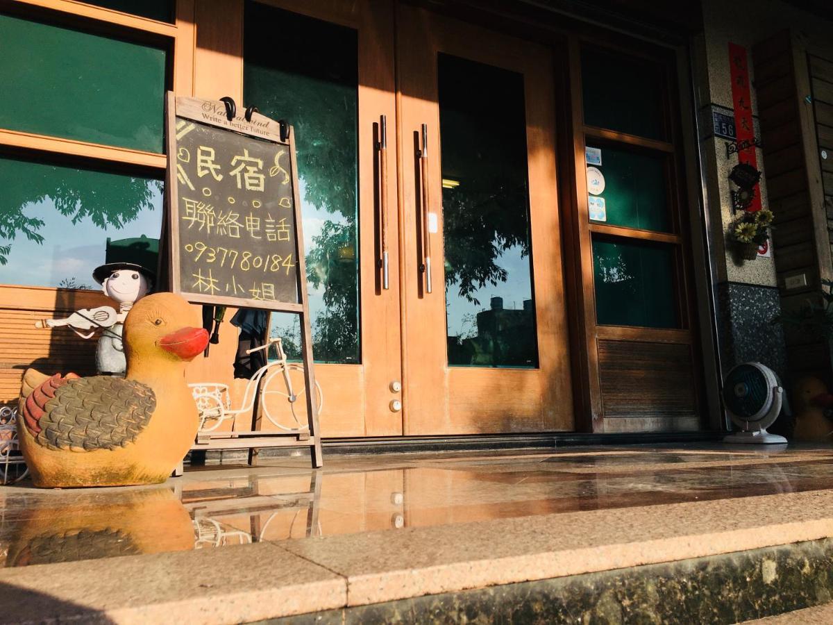 Chong Er Ya She Homestay 集集鎮 エクステリア 写真